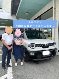 ☆☆クロスビー　ご納車！！☆☆